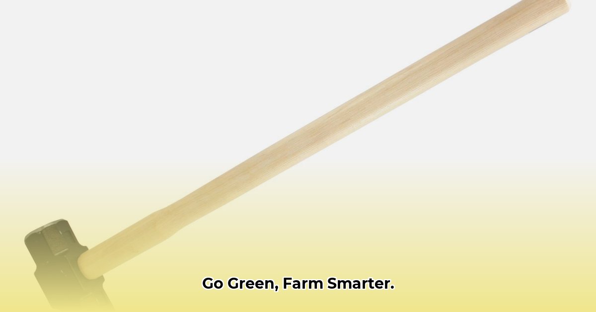 sledgehammer-tractor-supply